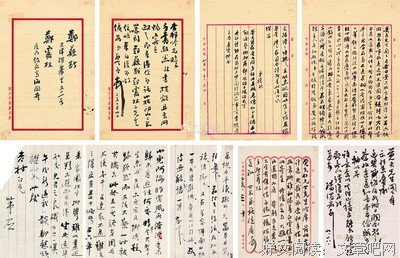 觉夫物对之能喝鸡汤句子
