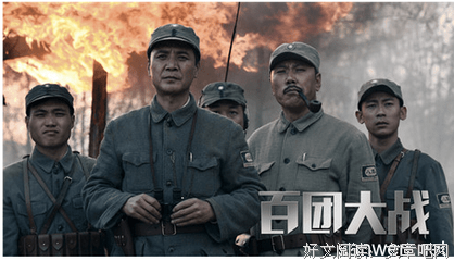 《孙悟空大战盘丝洞》经典观后感集