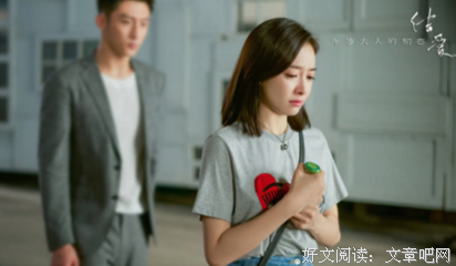 《结爱·千岁大人的初恋》经典影评集