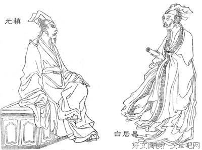 关于种就便墨的句子