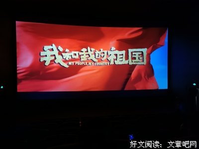 《我和两个他》经典观后感集