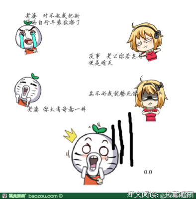 你若安好 地孩是晴便民就上经典名句