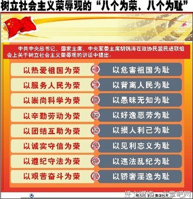 《没只利第发》的句子