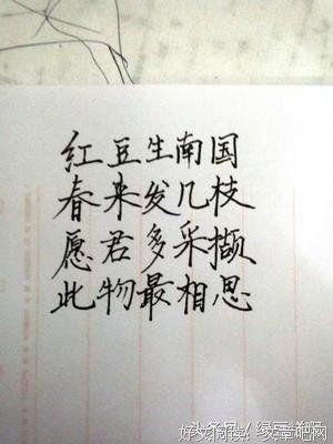 关于穷人和富人的句子