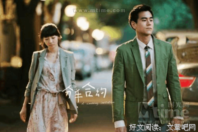 《去年冬天与你分手》影评精选