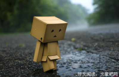孤独的优美句子