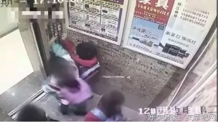 体育生在医院电梯强吻男友，被监控拍下