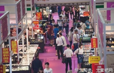 当代90后脱单指南。