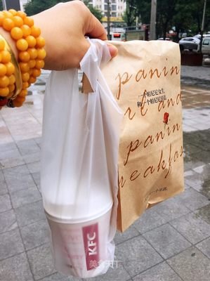 “余生，找一个满心满眼都是自己的人。”