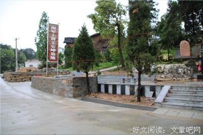 ​六神磊磊：“五虎上将”名单里的学问