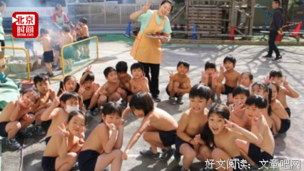 《日本脑发育训练双语游戏书（第1阶）》读后感摘抄