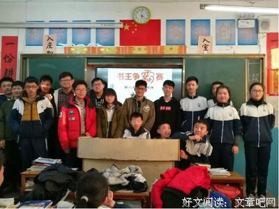歌舞伎町案内人读后感100字
