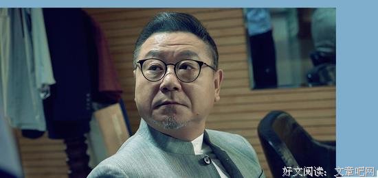 范伟&赵本山：人和人之间，不过是一场以心换心