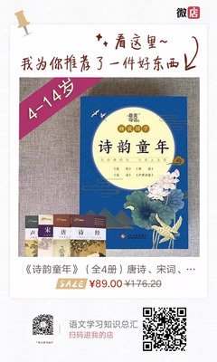 辗转难眠的名句_关于辗转难眠的名句