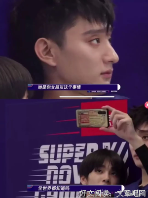 关于暴露无遗的格言