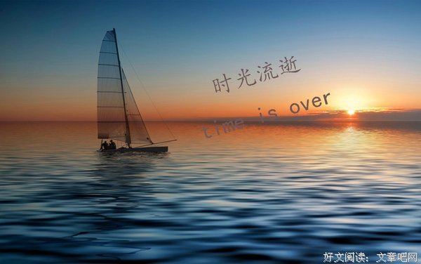 15条关于娇生惯养的经典语句