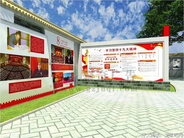 铿锵有力的名句_关于铿锵有力的名句