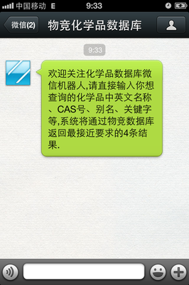 物竞天择的语句摘抄_关于物竞天择的语句