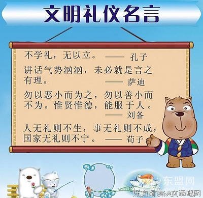 半死不活的名句_关于半死不活的名句