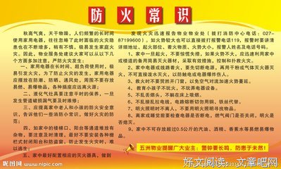 生产方式的句子