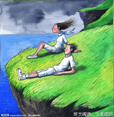 15条关于悲喜交加的经典语句