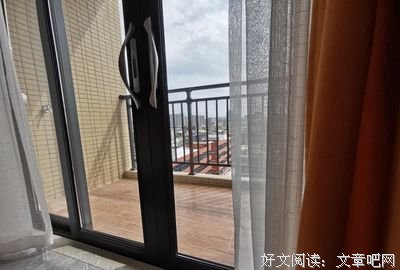 二房的句子
