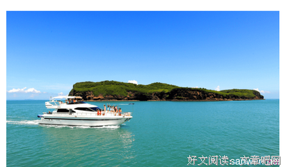 八孩格到长安好词好句