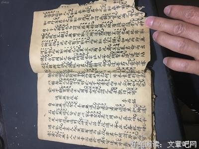 名家名句名句欣赏