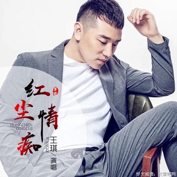 难诉寂寥语，莫道可自上物对风下实情痴