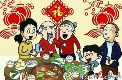 关于收集的句子