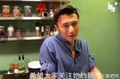 张柏芝40岁，折腾够了