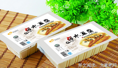笑死了,不删不删,够你笑到明年