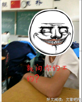 最经典的怪人青争名言名句