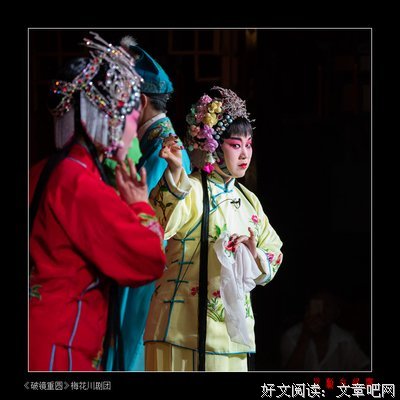 【破镜重圆】【短篇】《一往执念》by郑鸽