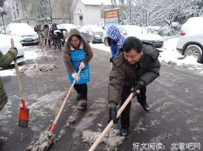 庚子年的抱团取暖：留得青山，赢得未来