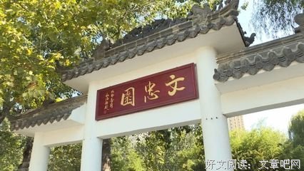 最全的《路从今夜白》经典名句