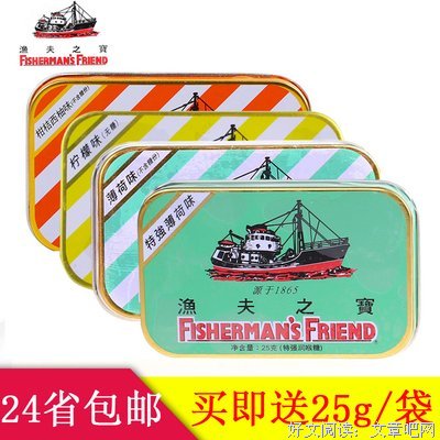 “ 你的喜爱是柠檬泡糖的甜 ”