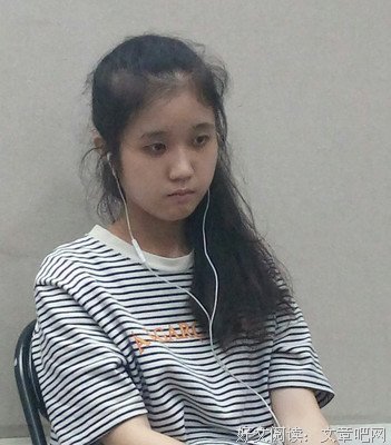 《逍遥散仙》的句子