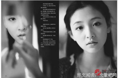 我喜欢的小说语录