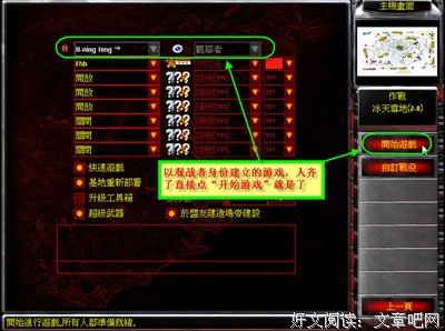 《绝对控制》经典观后感集