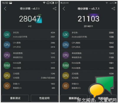 关于仙魅的句子