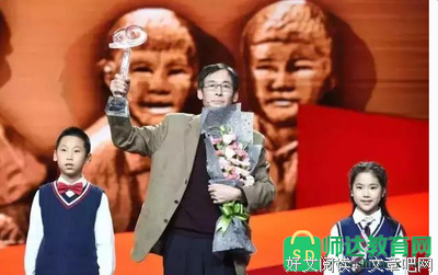 《茶界中国》观后感100字
