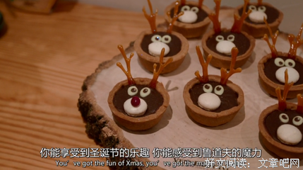 《亿万富翁们的饕餮盛宴 第一季》影评精选