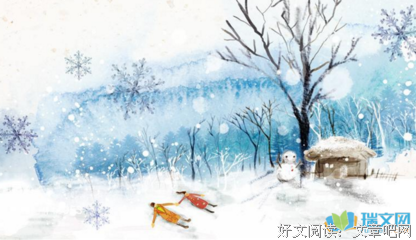 关于乱的优美句子