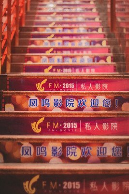 《偶像》经典影评有感