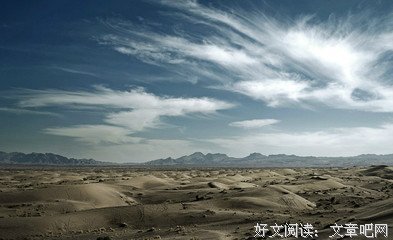 现在的时光名句欣赏