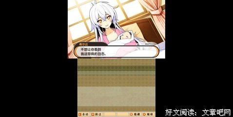 《希尔达 第一季》的影评大全