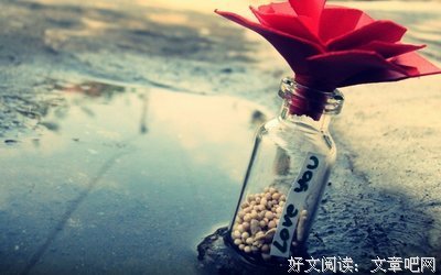 《宅男腐女恋爱真难》影评摘抄