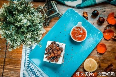 成年人的爱情，都在床上