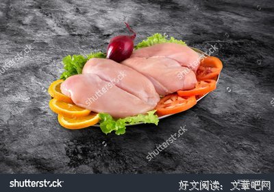 微信剪切板知道你爱谁